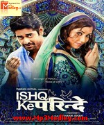 Ishq Ke Parindey 2015 songs