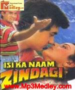 Isi Ka Naam Zindagi 1992 album cover