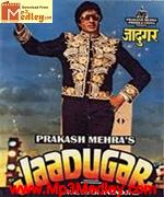 Jaadugar 1989 songs