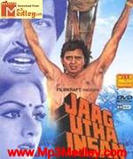 Jaag Utha Insan 1984 songs