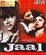 Jaal 1952 songs