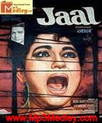 Jaal 1967 songs