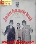Jaan Hazir Hai 1975 songs