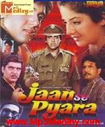 Jaan Se Pyara 1992 songs