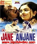 Jaane Anjane 1971 songs