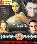Jaane Hoga Kya 2006 songs