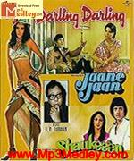 Jaane Jaan 1983 songs