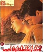 Jaanwar 1999 songs