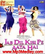 Jab Dil Kisi Pe Aata Hai 1996 songs