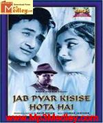 Jab Pyar Kisise Hota Hai 1961 songs