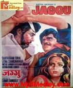 Jaggu 1975 songs