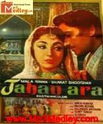 Jahan Ara 1964 songs