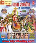 Jai Baba Ramdev Vol 1 songs