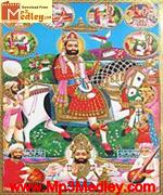 Jai Baba Ramdev Vol 2 songs