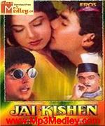 Jai Kishen 1994 songs