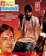 Jai Maa Vindhyavasini 1984 songs