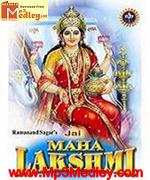Jai Mahalaxmi Maa 1976 songs