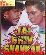 Jai Shiv Shankar 1990 songs