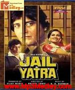 Jail Yatra 1981 songs