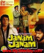 Janam Janam 1988 songs