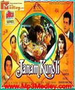 Janam Kundli 1995 songs