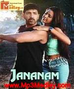 Jananam 2004 songs