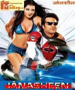 Janasheen 2003 songs