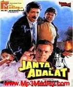 Janata Ki Adalat 1994 album cover