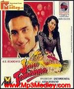 Jane Tamanna 1994 songs