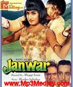 Janwar 1965 songs