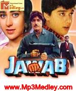 Jawab 1995 songs