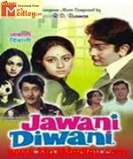 Jawani Diwani 1972 songs