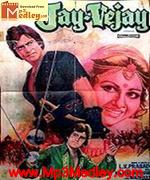Jay Vejay 1977 songs