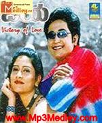Jaya 2002 songs