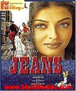 Jeans Tamil 1998 songs
