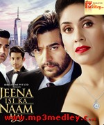 Jeena Isi Ka Naam Hai 2017 album cover