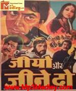 Jeeo Aur Jeene Do 1982 songs