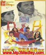 Jeeo Shaan Se 1997 album cover