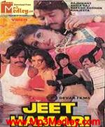 Jeet Hamari 1983 songs