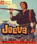 Jeeva 1986 songs