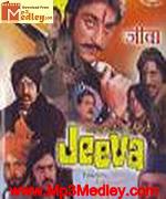 Jeeva 1988 songs
