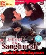 Jeevan Ek Sanghursh 1990 songs