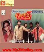 Jhanasakthi 1991 songs