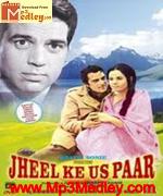 Jheel Ke Us Paar 1973 songs