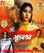 Jhoola 1962 songs