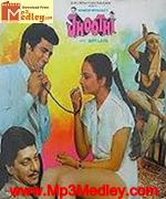 Jhoothi 1986 songs