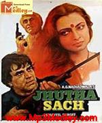 Jhutha Sach 1984 songs