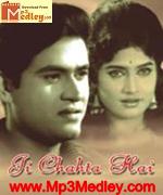 Ji Chahta Hai 1964 songs