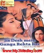 Jis Desh Mein Ganga 2000 songs