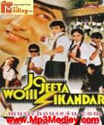 Jo Jeeta Wohi Sikandar 1992 songs